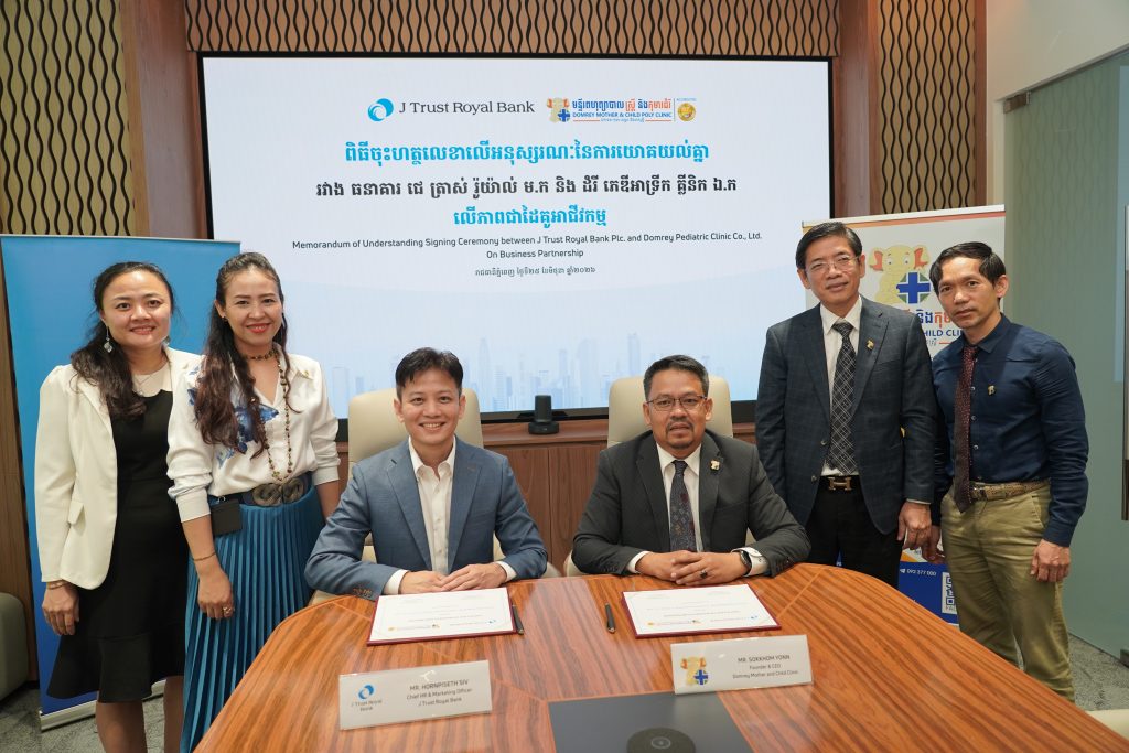 Domrey Mother and Child – J Trust Royal Bank Official MOU Signing