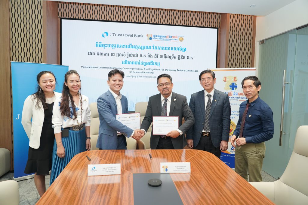 Domrey Mother and Child – J Trust Royal Bank Official MOU Signing