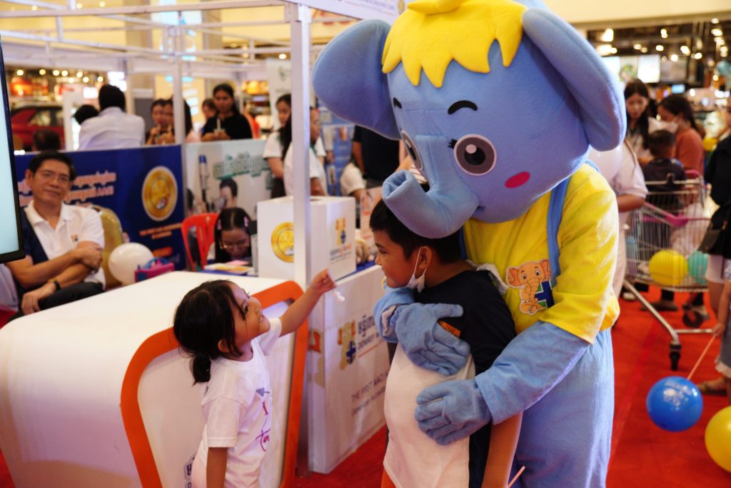 IBC Health Expo 2026 on 27-28 June at AEON Mall Phnom Penh