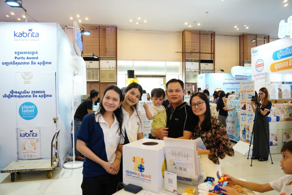 16th Baby Mommy & Kid Fair