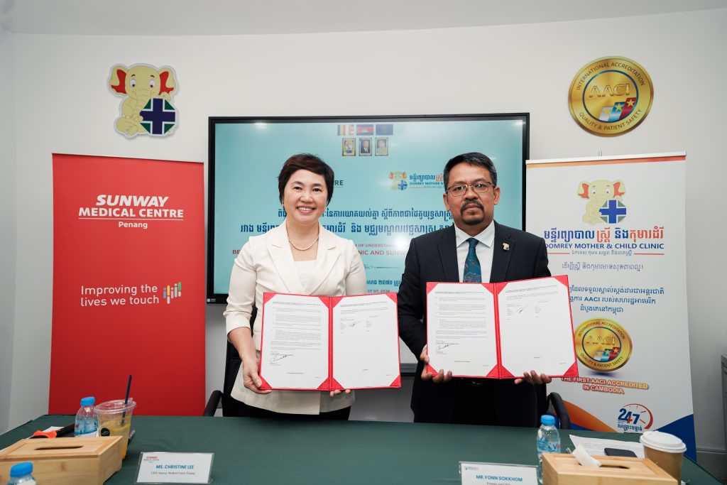 Domrey Mother and Child – Sunway Medical Centre Penang Official MOU Signing