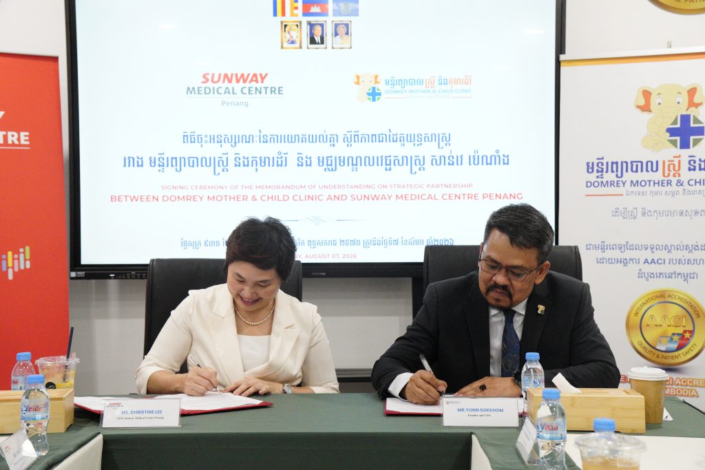 Domrey Mother and Child – Sunway Medical Centre Penang Official MOU Signing