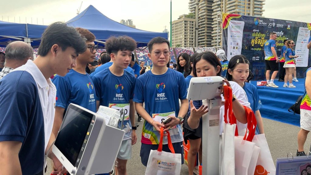 Rise For Autism Event