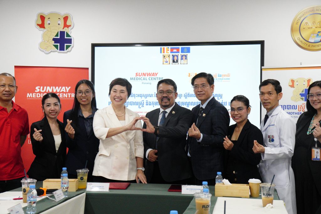 Domrey Mother and Child – Sunway Medical Centre Penang Official MOU Signing