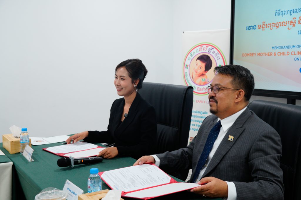 Domrey Mother and Child – Monireach Early Learning Official MOU Signing
