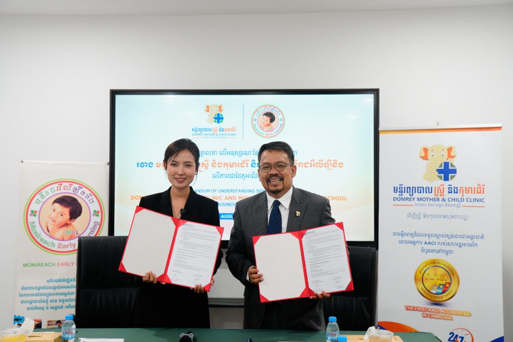 Domrey Mother and Child – Monireach Early Learning Official MOU Signing