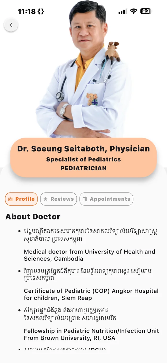 Domrey Hospital app: Dr. Soeung Seitaboth's profile and booking screen.